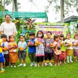 DSC01496_ccexpress
