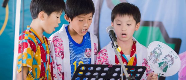 331396581_512324674349998_3292938613862882780_n