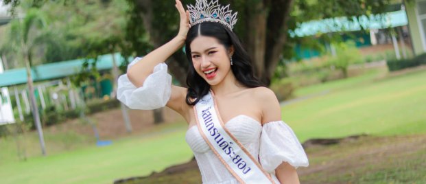 Cherry crowned Miss Grand Rayong Cherry crowned Miss Grand Rayong